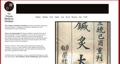 Desktop Screenshot of chinesemedicinedatabase.com